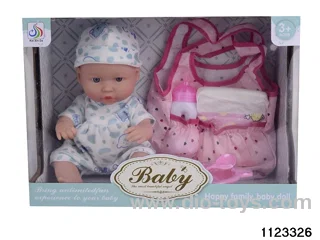32CM All Vinyl Doll Set