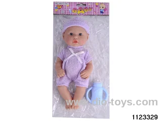32CM All Vinyl Doll Set