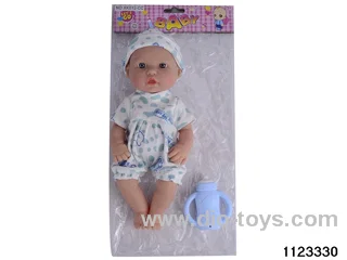32CM All Vinyl Doll Set