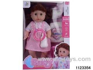 14 inch doll set with 4 voices
