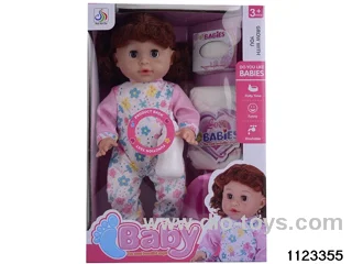 14 inch doll set with 4 voices