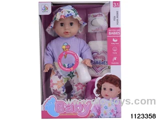 14 inch doll set with 4 voices