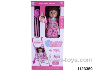 14 inch doll set with 4 voices