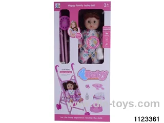 14 inch doll set with 4 voices