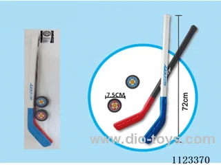 (GCC) Ice hockey sticks