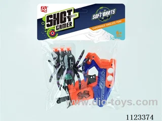 (GCC) EVA soft gun