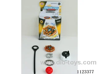 (GCC) Alloy combat gyro