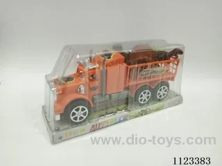 (GCC) Inertial trailer