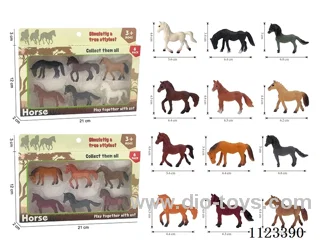 (GCC) Animal set