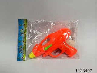 (GCC) Solid color water gun