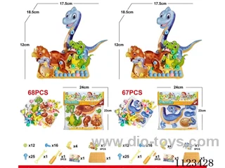 (GCC) Dinosaur jigsaw 2 Mix