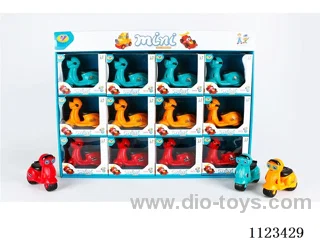 (GCC) Cartoon Inertia motorcycle