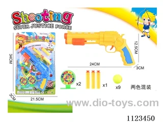 (GCC) EVA soft ball table tennis gun