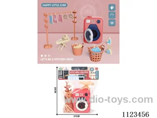 (GCC) Home washing Machine set/Red