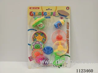 (GCC) Flying saucer toy
