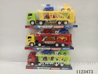 (GCC) Inertia tractor