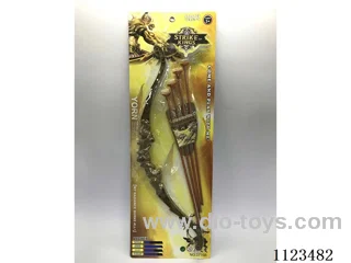 (GCC) King Bow