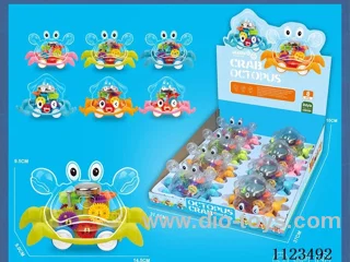 (GCC) Crab squid roller cart 8 pieces