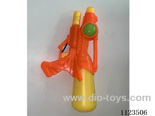 (GCC) Pump water gun