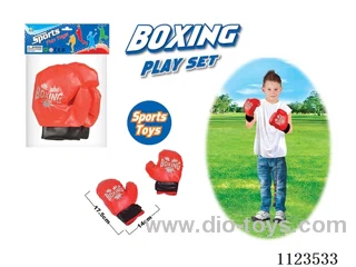 (GCC) Small boxing gloves