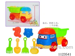 (GCC) beach toys 6PCS
