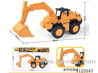 (GCC) Large sliding excavator