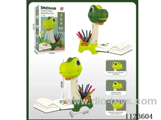 Longischosaurus projection drawing machine