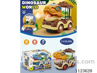 Electric Spray T-Rex 2 Color Mix (Blue/Brown)
