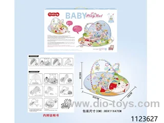 baby play gym with music in color box