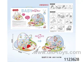 baby play gym with music in color box