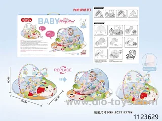 baby play gym with music in color box