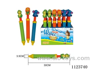 30CM small animal head color water cannon /3 types mixed /24PCS