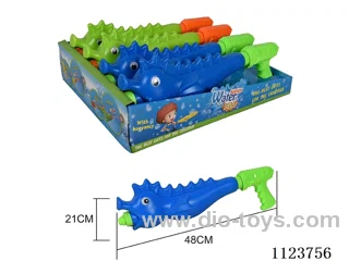 48CM sea horse water cannon 4PCS