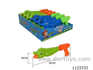 36CM small seahorse water cannon 6PCS