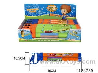 45CM double tube EVA water cannon 6PCS