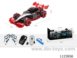 1:12 Stunt water bomb tank ten pass 2.4G dual mode (including electricity)