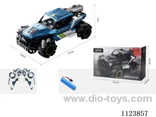 8-way remote control spray alloy off-road vehicle (single mode) includes electricity