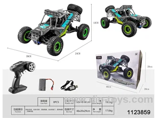 Remote Control car four-wheel drive high speed off-road vehicle (1:12)