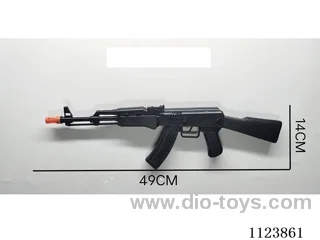Flint gun