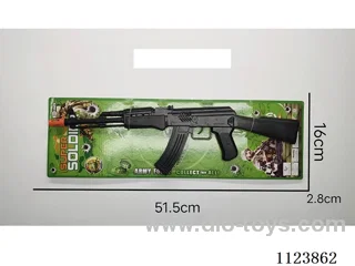 Flint gun