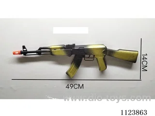 Flint gun