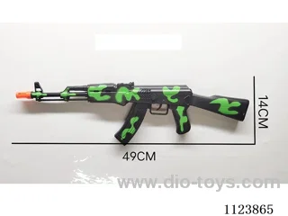 Flint gun