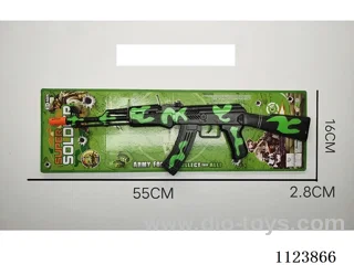 Flint gun