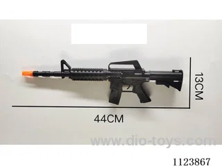 Flint gun