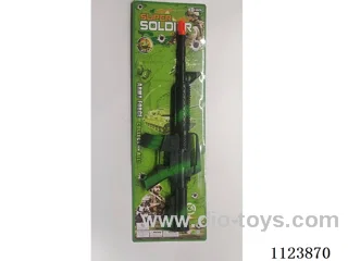Flint gun