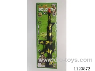 Flint gun