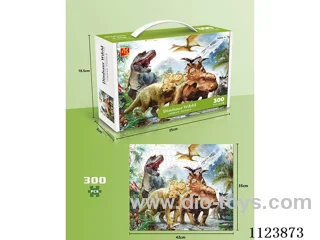 Dinosaur 300PCS
