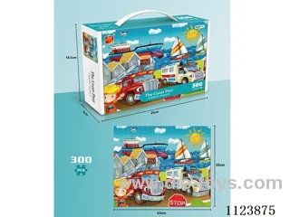 Coast port 300PCS