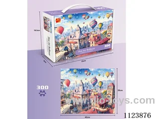 Hot air balloon 300PCS