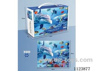 Underwater World 300PCS